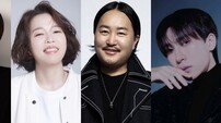 붐·이용진·정이랑·조째즈·서은광 뭉쳤다…‘놀라운 목요일’ 4회 편성