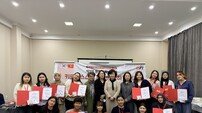 동의과학대, 키르기스스탄서 ‘제1회 한국어 말하기 대회’ 성료