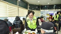 김병수 김포시장, 노인복지 현장서 ‘배식 봉사’… 현장 소통 행보 시동