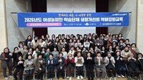 나주시, 초고령사회 ‘밀착 돌봄’ 가속도… 생활개선회 79명 병원동행 전문가 변신