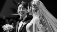 남창희♥‘한강 아이유’ 윤영경 결혼식 사진 공개