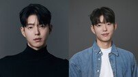 하준, 프랑스로 떠난다… 새 프로필도 공개  