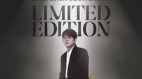 ‘데뷔 35주년’ 신승훈, 4월 한정판 공연 개최…피켓팅 예상 [공식]