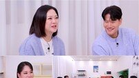 김숙 “요즘 살크업 중…턱살 삼중창이라 안 추워” (옥문아)