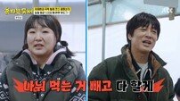 차태현 대박 CEO 되나? “엔터 사업으로 돈 엄청 벌 것” (혼자는못해)[TV종합]