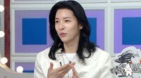 노민우, 12년 만에 ‘라스’…앙드레김룩 왕자님 포스