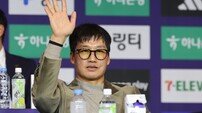[SD 현장 라이브] K리그2 미디어데이서 지목된 강력한 우승후보는 역시나 수원 삼성…“쉽지 않지만 우승못하면 죽겠다는 마음가짐으로”