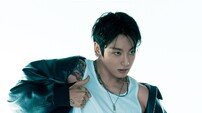 방탄소년단 정국, 입었다 하면 사라진다?