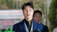 “형제 신뢰 악용” 5년 공방 끝…박수홍 친형 징역 3년 6개월 확정 [SD이슈]