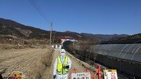 전남도, 구례군 오리농장서 AI 항원 검출…24시간 일시이동중지명령