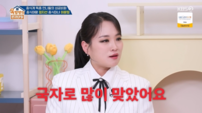 정지선, 경단녀 될까 출산 전날까지 근무…“국자로 맞았다” (옥문아)