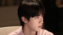 방탄소년단 진, 하루도 안 내려온 280일