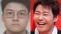 전현무 중3 사진 공개, ‘어딜 봐서 미성년자?’ 난리 (사당귀)