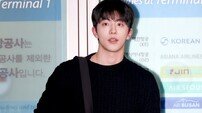 남주혁, 공항 밝힌 올블랙…출국길이 화보