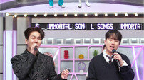 전유진X손태진 재결합→이찬원X김수찬 전격 듀엣 ‘화끈’ (불후)