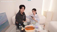 ‘환승연애4’ 홍지연, ‘X’ 김우진과 결별 “연예인병 감당 불가”→재결합 [DA클립]