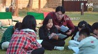 김태리가 이끄는 연극 ‘오즈의 마법사’, 첫 대본리딩 (방과후 태리쌤)