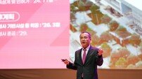 김진태 도지사, “강원특별법 통과는 우리 시대의 독립 선언”