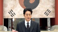 신현준, 3·1절 기념식 참석 “독립의 의미 되새겨”