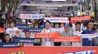 [포토] 3·1절 건강달리기 대회나선 육동한 춘천시장