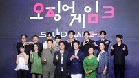 SAG 스턴트상 ‘오징어 게임’ 아쉽게 불발…‘라스트 오브 어스’ 수상