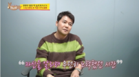 전현무 “나 때문에 아나운서 춤 금지령”…박명수 폭소(사당귀)