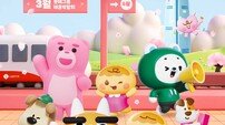 롯데, ‘예측 가능한 수시 채용’ 실시