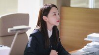 신혜선, 감사실장 된다…공명과 상극 케미 예고