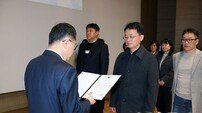 안동시 공직자 역량 빛났다…5급승진리더과정 ‘전국 정상’