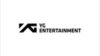 YG, 6년 만에 새 보이그룹 선보인다…가을 론칭