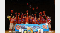 세종시유소년야구단, 제11회 순창군수배 전국대회 우승