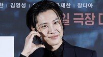 ‘살목지’ 이종원 “공포 영화 선호지 않는 편…내가 찍었지만 심장 떨려”