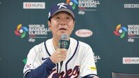 “체코전 선발투수는 소형준” 류지현 대표팀 감독, 2000년대생 카드 꺼내들었다…두 번째 투수론 정우주
