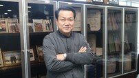 원세이버스 전기요금 13% 줄인다? 기업들 관심 폭발