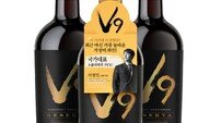 “‘베라몬테’와 협업” 나라셀라, 1만 원대 와인 ‘V9’ 선보여