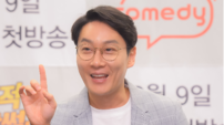 이휘재 복귀설…캐나다 체류 중 한국서 활동 준비?