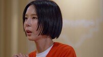 살인 사건 용의자 김용원, 잔혹한 실체…역대급 오열 (꼬꼬무)