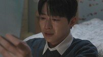 배인혁 죄책감 오열→노정의와 동거 종료 (우주를 줄게)