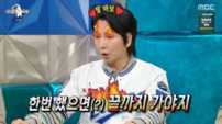 이철민 “이종혁 子 탁수, 내 딸에 스킨십”…딸 아빠 분노 (라스)
