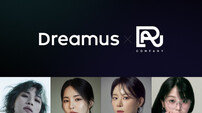 알앤디컴퍼니, 드림어스 투자 유치…대성 디레이블도 확장