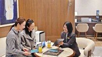 신세계 센텀시티 ‘트래블 컨시어지’ 오픈 100일 맞아 다양한 이벤트 마련