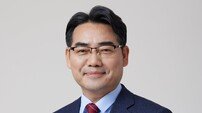 이성권 의원, ‘3D 프린팅 유령총’ 도면 유통 차단법 발의