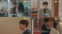 김성수·진이한·서준영, ‘신랑수업2’ 합류…3인3색 데이트 예고