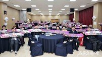 인천 중·동구, ‘제물포구 주민소통단’ 정기회의 개최…주민 의견 수렴