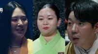 “2029년 예약까지 마감”…‘운명전쟁49’ 출연 무당들 예약 대란 [DA이슈]
