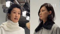 ‘1세대 톱모델’ 홍진경·이소라, 파리서 ‘본업 모먼트’ 포착 [DA★]