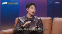조인성, 하이톤 목소리에 병원까지…“콤플렉스로 테스트” (질문들)