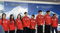 [공식] 히말라야 편성 갈등? jtbc “우리와 무관한 행사”