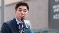 김병욱 성남시장 예비후보, 출마 선언 “이재명 대통령과 강한 성남”
