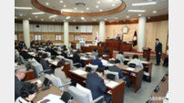 고양특례시의회, 추경·시정질문·안건심사